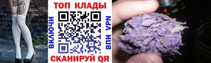 Какие есть наркотики Коркино Канабис Меф COCAIN Кетамин Гашиш