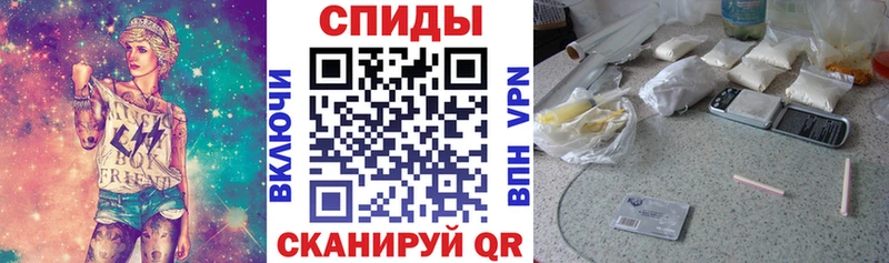 Амфетамин Premium  Коркино 