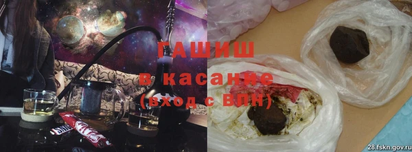 Альфа ПВП Алексеевка