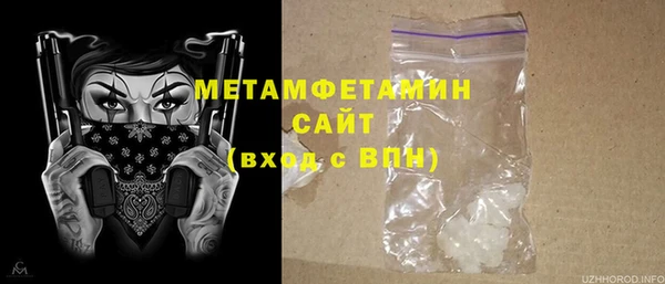 MESCALINE Медвежьегорск