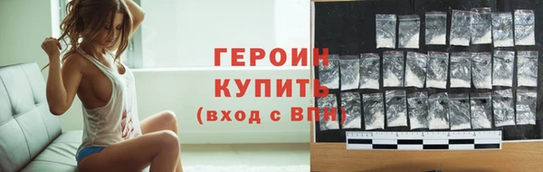 метадон Ростов