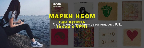 Альфа ПВП Алексеевка