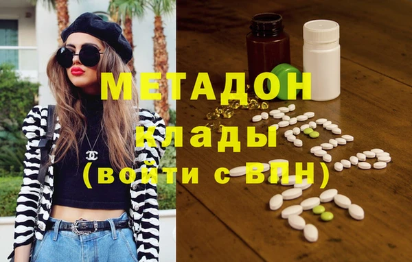 Альфа ПВП Алексеевка