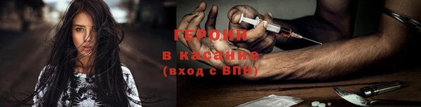 марки lsd Мегион
