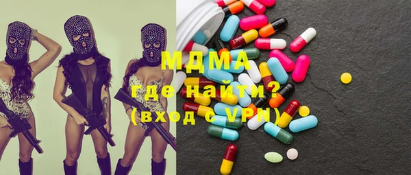 не бодяженный Няндома