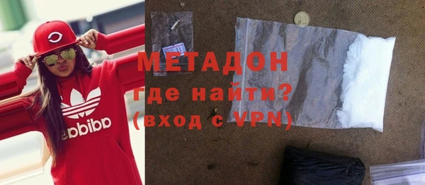 бутират Алзамай