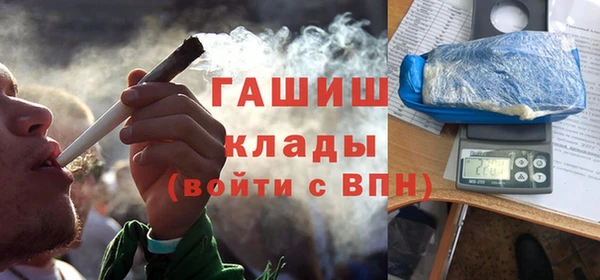 бутират Алзамай