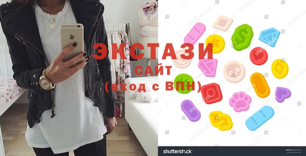Альфа ПВП Алексеевка