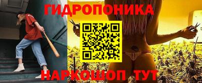 бошки Коммунар