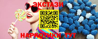соль курить ск Комсомольск-на-Амуре