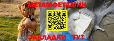 соль курить ск Комсомольск-на-Амуре