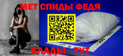 синтетический гашиш Конаково