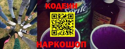 соль курить ск Комсомольск-на-Амуре
