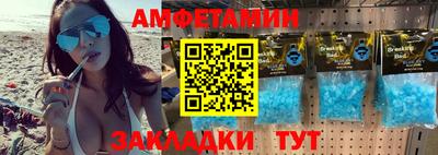 соль курить ск Комсомольск-на-Амуре