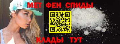 синтетический гашиш Конаково