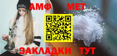 соль курить ск Комсомольск-на-Амуре