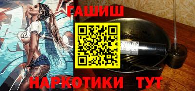 бошки Коммунар