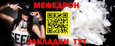 синтетический гашиш Конаково
