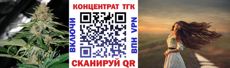 наркота  Коркино  Дистиллят ТГК THC oil 