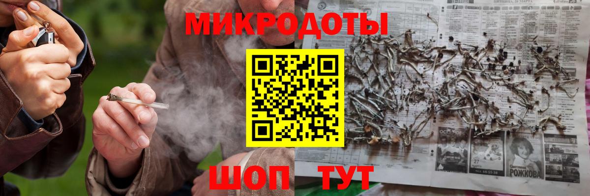 Галлюциногенные грибы Psilocybe  наркота  Галлюциногенные грибы Magic Shrooms  Коркино  Вход с VPN 
