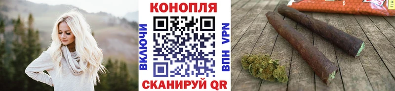даркнет сайт  Коркино  Марихуана LSD WEED 